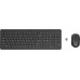 HP 330 Wireless Mouse and Keyboard (2V9E6AA#ABB)