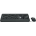 Logitech MK545 Advanced (920-008923)