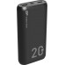 Powerbank Silicon Power QS15 20000 mAh Black (SP20KMAPBKQS150K)