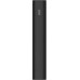 Powerbank Xiaomi PB2050SZM 20000 mAh Black (PB2050SZM)