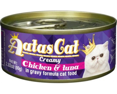 Brit Wet food for cats with chicken and tuna 5x80g