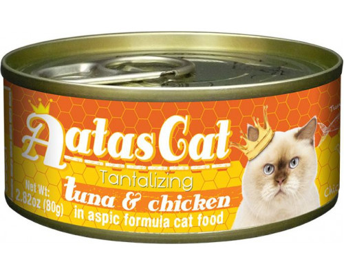 Brit Wet food for cats with tuna and chicken 5x80g