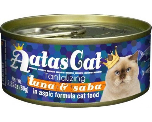 Brit Wet cat food, canned with tuna and mackerel 5x80g