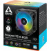 Arctic Freezer i35 A-RGB (ACFRE00104A)