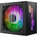 Enermax MarbleBron RGB 850W (EMB850EWT-RGB)