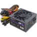 Qoltec Gaming Miner 1800W (50348)