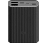 Xiaomi 3 Ultra Compact 10000 mAh Black (BHR4412GL)