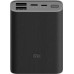 Xiaomi 3 Ultra Compact 10000 mAh Black (BHR4412GL)