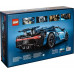 LEGO Technic™ Bugatti Chiron (42083)