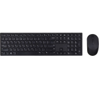Keyboard + Mouse Dell Pro Wireless KM5221W (580-AKEZ)