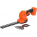 Black & Decker BCSS18D1-QW 20 cm