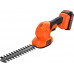 Black & Decker BCSS18D1-QW 20 cm