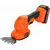 Black & Decker BCSS18D1-QW 20 cm