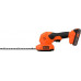 Black & Decker BCSS18D1-QW 20 cm