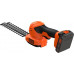 Black & Decker BCSS18D1-QW 20 cm