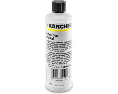 Karcher FoamStop Neutral, 125 ml (6.295-873.0)