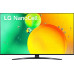 LG 65NANO763QA NanoCell 65'' 4K Ultra HD WebOS 22