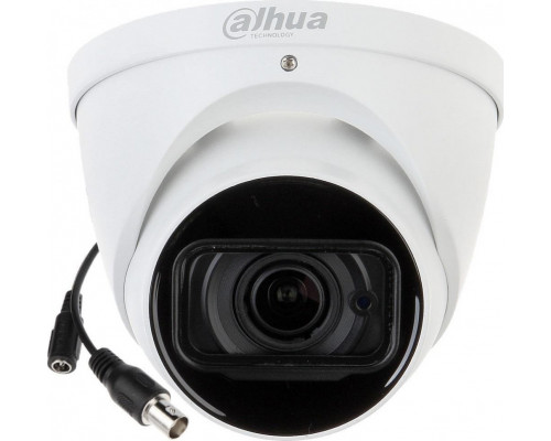 Dahua technology HDCVI HAC-HDW1200TP-Z-2712