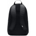 Nike NK Elemental Backpack DD0559-010 Black