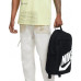 Nike NK Elemental Backpack DD0559-010 Black
