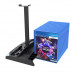 iPega PG-P4009 Multifunctional Stand for PS4 and accessories (black)