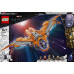 LEGO Marvel™ The Guardians’ Ship (76193)