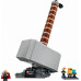 LEGO Marvel™ Thor's Hammer (76209)