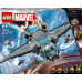 LEGO Marvel™ The Avengers Quinjet (76248)