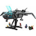 LEGO Marvel™ The Avengers Quinjet (76248)