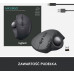 Logitech MX Ergo (910-005179) atverts iepakojums