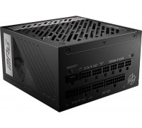 MSI MPG A850G PCIE5 850W