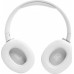 JBL Tune 720 (T720BTJBLWHITE)