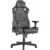 Armchair Natec Genesis Nitro 950