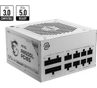 MSI MAG A850GL PCIE5 WHITE 850W (306-7ZP8A24-CE0)