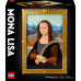 LEGO Art Mona Lisa (31213)