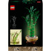 LEGO Lucky Bamboo (10344)