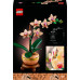 LEGO Mini Orchid (10343)