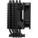 Cooler Master Hyper 411 Nano (RR-H410-25PK-R1)