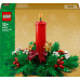 LEGO Iconic Christmas Table Decoration (40743)