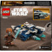 LEGO Star Wars Plo Koon's Jedi Starfighter Microfighter (75400)