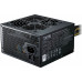 Cooler Master MWE 700 V2