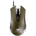 Cougar 530M Army green mouse (3M530WOG.0001)