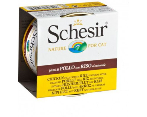 Agras Delic SCHESIR CAT 5x85g can. CHICKEN + RICE SAUCE