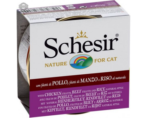 Agras Delic SCHESIR CAT 5x85g can. RICE OX RICE