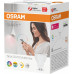 Osram SMART+ SPOT GU10 (4058075032705)