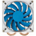 SilverStone Argon SST-AR05 CPU cooling