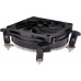 SilverStone 80mm CPU cooling (SST-NT08-115XP)