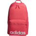 Adidas Daily(DM6159)