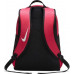 Nike  Brasilia M,  (BA5329 699)
