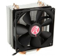 CPU Raijintek Themis Black cooling (0R100010)